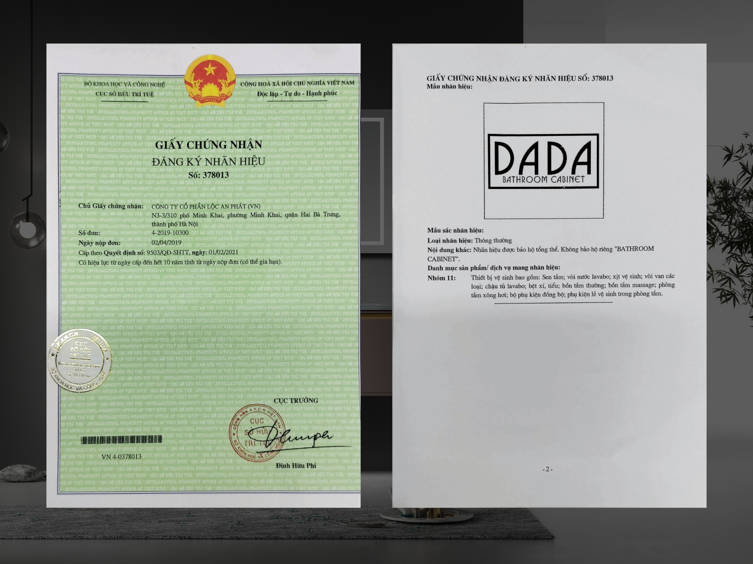 DADA đã được cấp giấy chứng nhận độc quyền thương hiệu do sở kế hoạch đầu tư Hà Nội cấp phép chứng nhận và được bảo hộ tổng thể. 